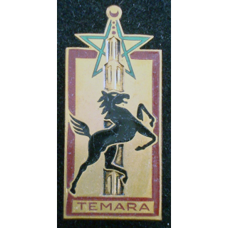 Etablissement hippique de Temara de fabrication Drago Béranger émail