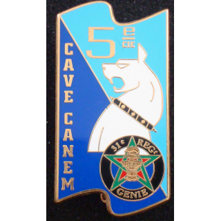 5° compagnie du 31° régiment du génie Arthus Bertrand Paris n° 091