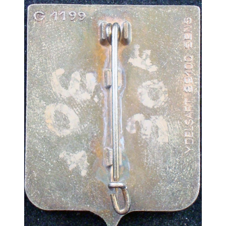 7° division blindée de fabrication Delsart G. 1199 centaure plat