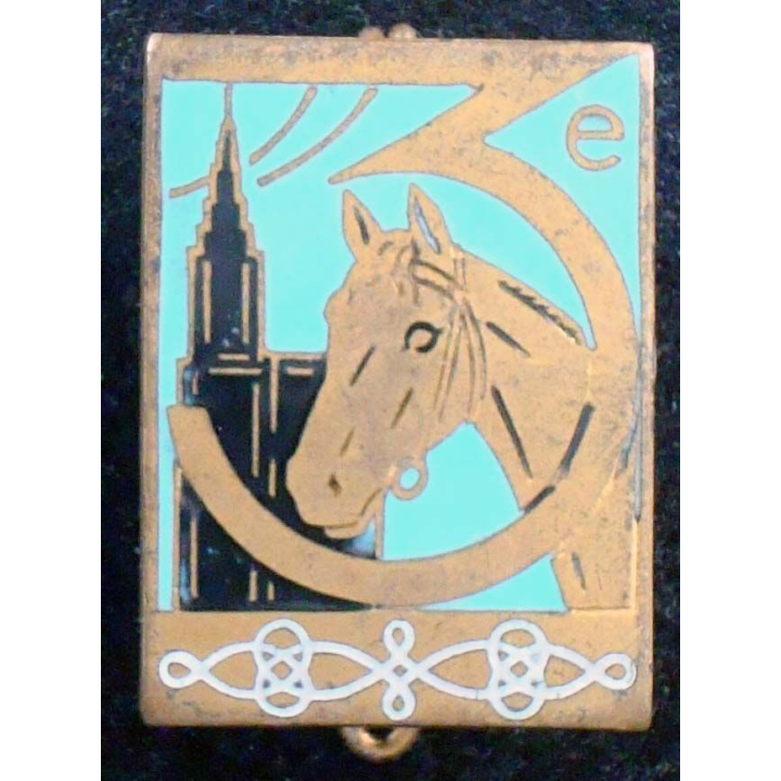 3° régiment de Hussards rectangle 25 mm Arthus Bertrand Paris Déposé