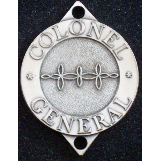 Colonel Général du 4° régiment de Hussards de fabrication Delsart