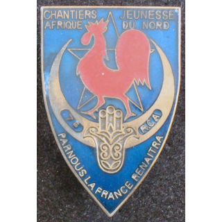 7° régiment de chasseurs d'Afrique Ségalen retirage émail