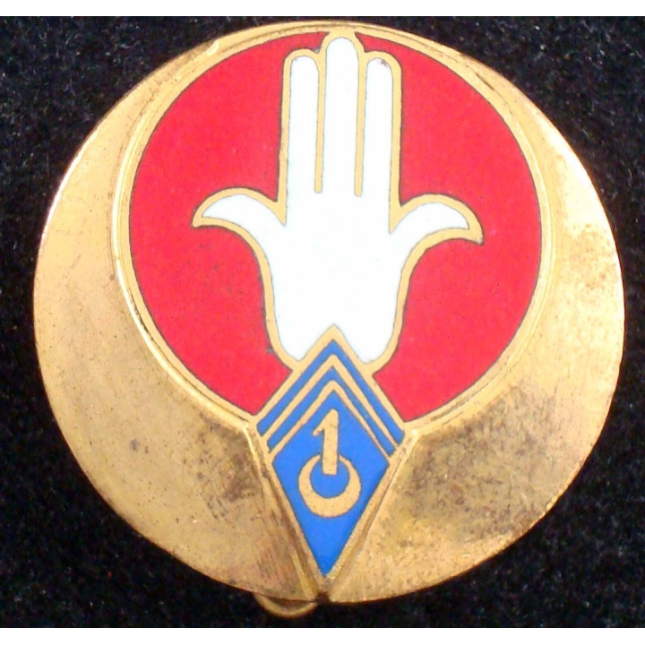 Insigne du 1° régiment de spahis algériens Drago Béranger H. 164