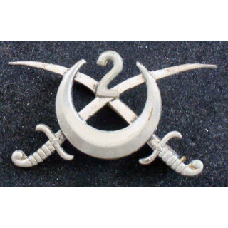 Insigne du 2° régiment de spahis algériens Drago Paris en argent