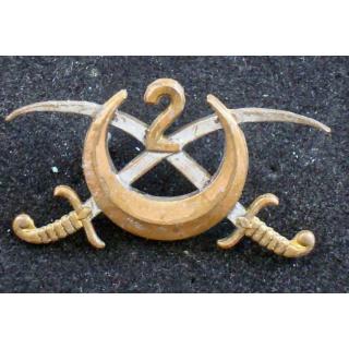 Insigne du 2° régiment de spahis algériens Drago Paris Romainville