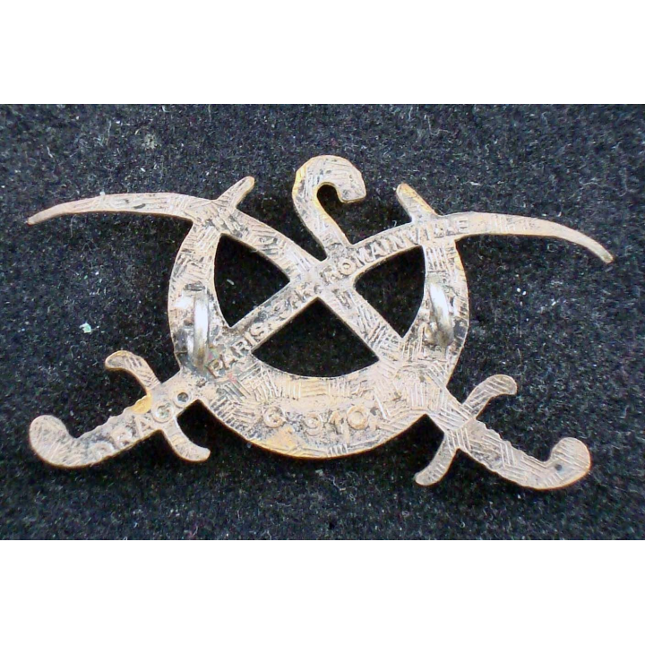 Insigne du 2° régiment de spahis algériens Drago Paris Romainville