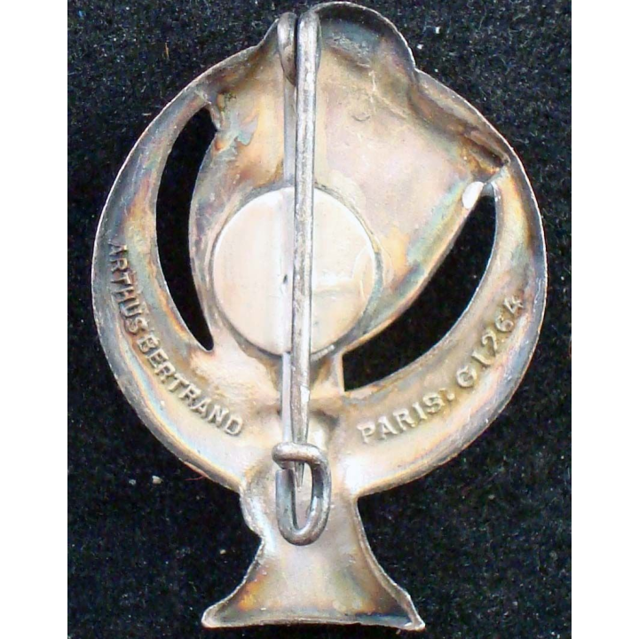 insigne du 5° régiment de spahis algériens Arthus Bertrand G. 1264