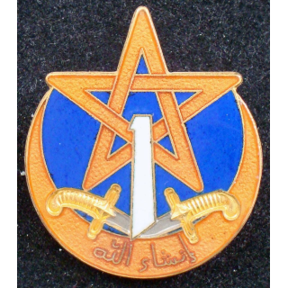 1° escadron du 1° régiment de spahis de fabrication Drago numéroté