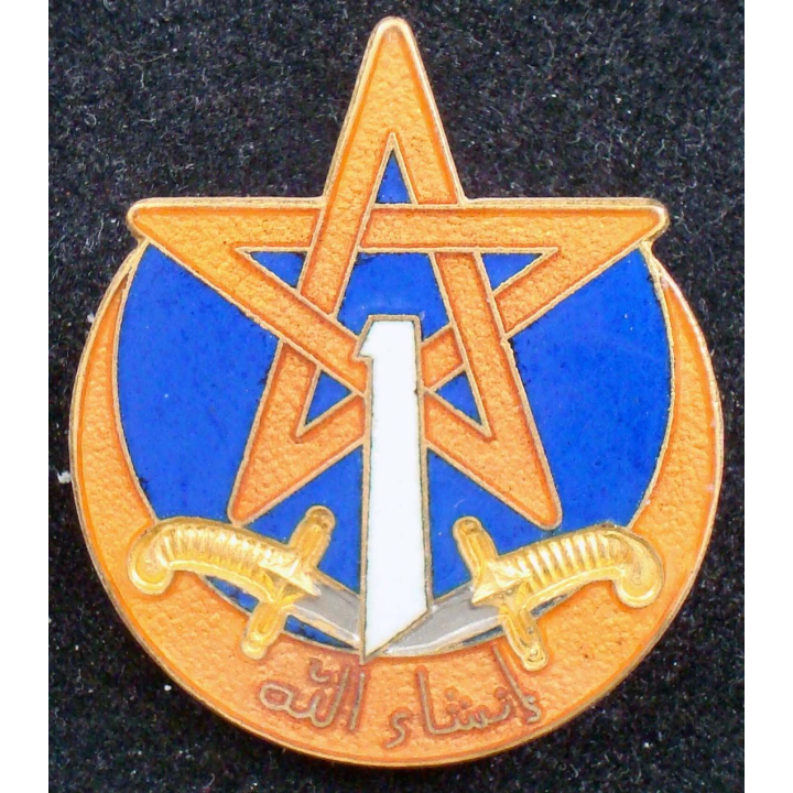 1° escadron du 1° régiment de spahis de fabrication Drago numéroté