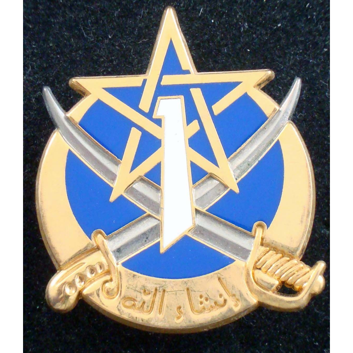 1° escadron du 1° régiment de spahis de fabrication Arthus Bertrand