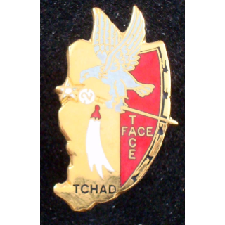 Insigne du 2° escadron du 1° régiment de spahis au Tchad Drago n° 089