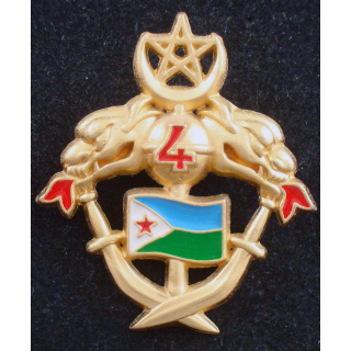 Insigne du 4° escadron du 1° régiment de spahis à Djibouti Martineau