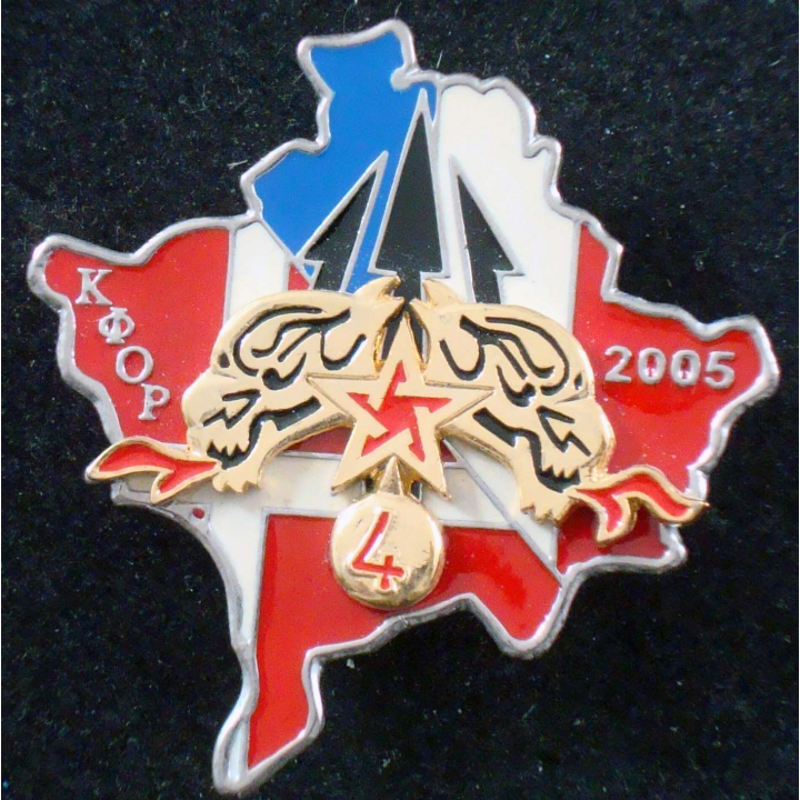 Insigne du 4° escadron du 1° régiment de spahis au Kosovo Shéli n°119