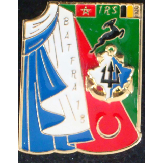 Insigne du 1° régiment de spahis au Kosovo BATFRA 18° mandat 2008