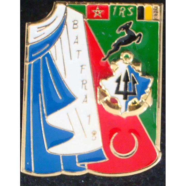 Insigne du 1° régiment de spahis au Kosovo BATFRA 18° mandat 2008