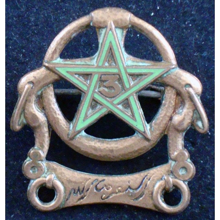 Insigne du 3° régiment de spahis marocains Drago Olivier métra H.174