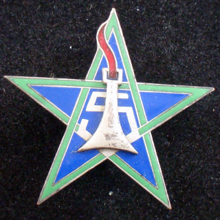 Insigne du 5° régiment de spahis marocains Arthus Bertrand Paris