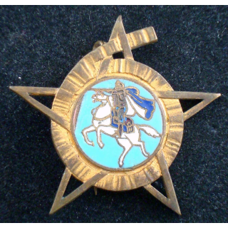 Insigne du 6° régiment de spahis marocains Drago Béranger