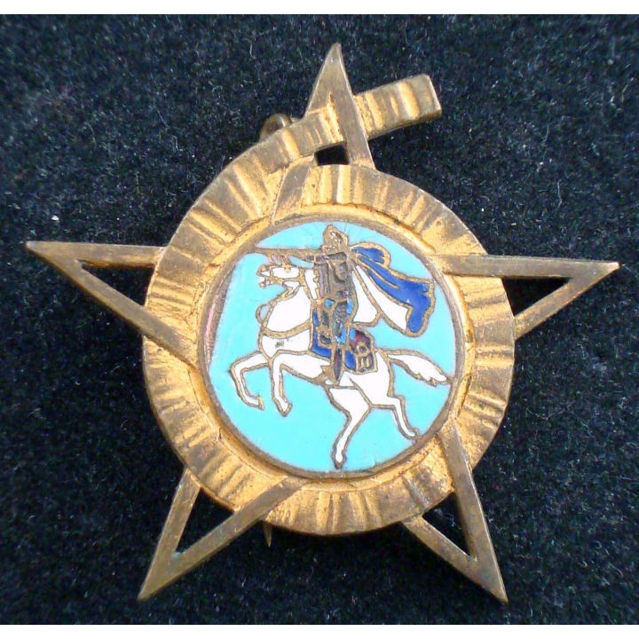 Insigne du 6° régiment de spahis marocains Drago Béranger