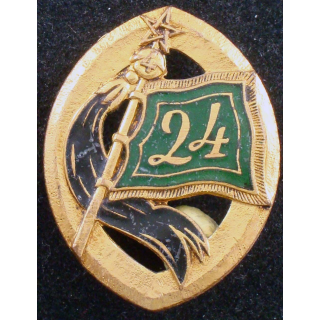 Insigne du 24° régiment de spahis marocains Drago G. 1816 en émail