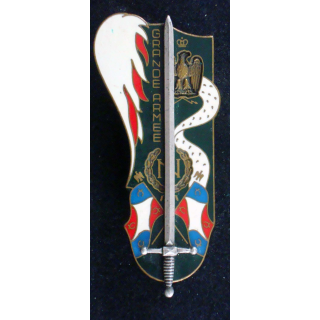 Promotion Grande Armée de fabrication Fraisse G. 3014
