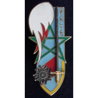 Promotion Général Calliès de fabrication AMC G. 3514