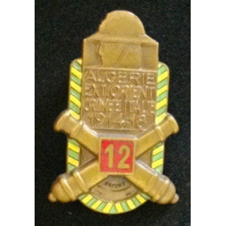 12° RA : 12° RÉGIMENT D'ARTILLERIE ÉMAIL (ÉPINGLE NON CONFORME)
