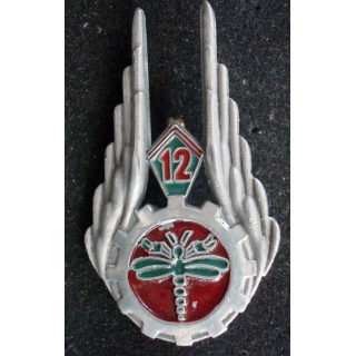 Insigne de la 12° Cie Divisionnaire du Train, aluminium peint fabrication Augis Lyon
