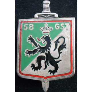 Insigne (insigna & crest) du 58° GST fabrication Drago Paris G. 2142