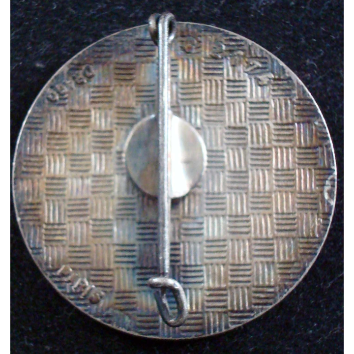 Insigne métal de la 30° cie de camp Drago Paris G. 2174
