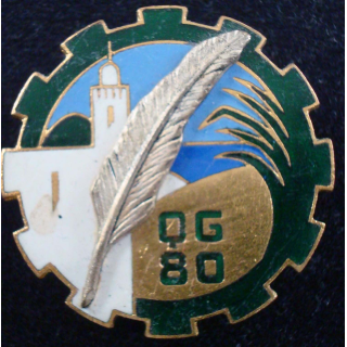 Insigne métallique en émail de la 80° cie de QG Drago Paris G. 1397