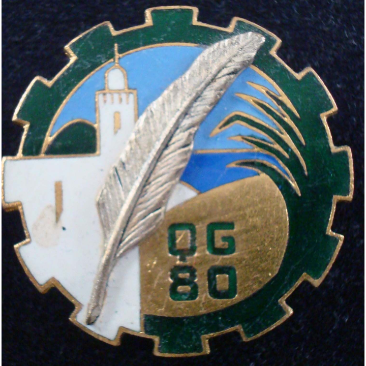 Insigne métallique en émail de la 80° cie de QG Drago Paris G. 1397