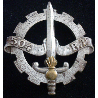Insigne métal du 504° bataillon du train