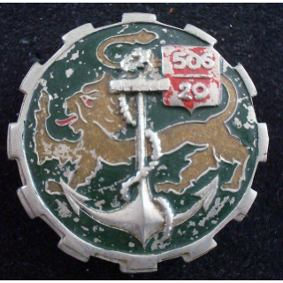 Insigne métal du 506° groupe de transport