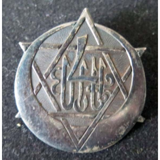 4° régiment de tirailleurs tunisiens en argent Drago Gioffredo Nice