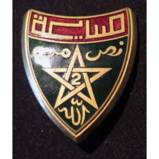 2° régiment de spahis marocains de fabrication Drago Béranger