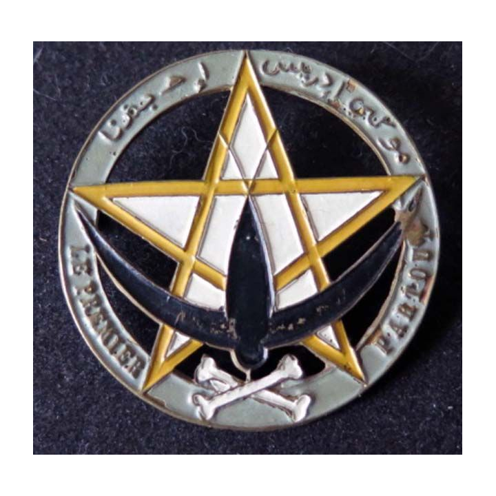 4° bataillon du 1° régiment de tirailleurs marocains en Syrie