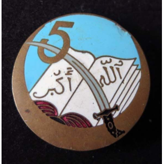 5° régiment de tirailleurs algériens 36 mm de fabrication Chobillon