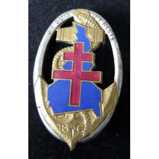 Bataillon de tirailleurs du Cameroun de fabrication Drago Paris Déposé