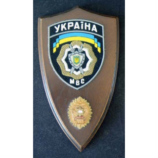 insigne de la Police ukrainienne tissu et métal sur écu de bois