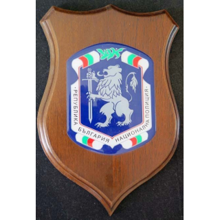 insigne de la Police bulgare plastique sur écu de bois