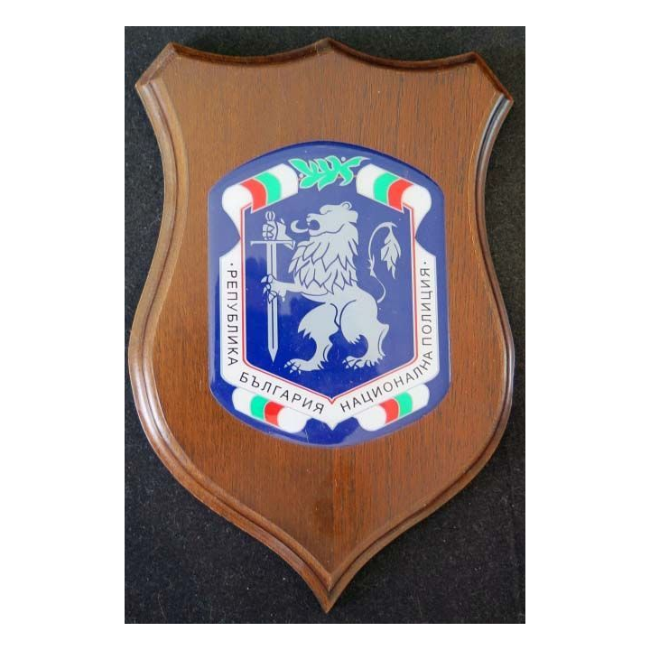 insigne de la Police bulgare plastique sur écu de bois