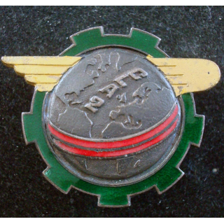 2° CLA 2° Compagnie de Livraison par Air parachutiste