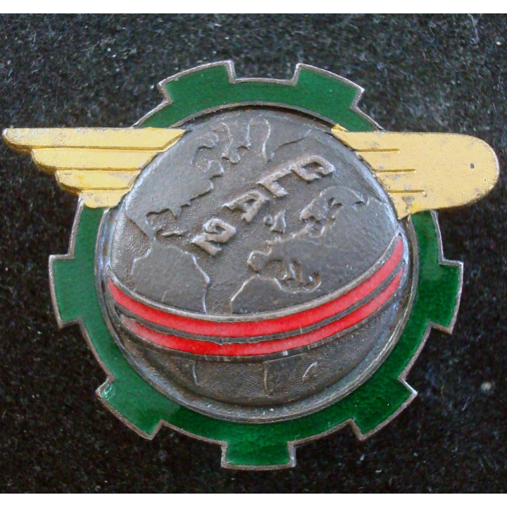 2° CLA 2° Compagnie de Livraison par Air parachutiste