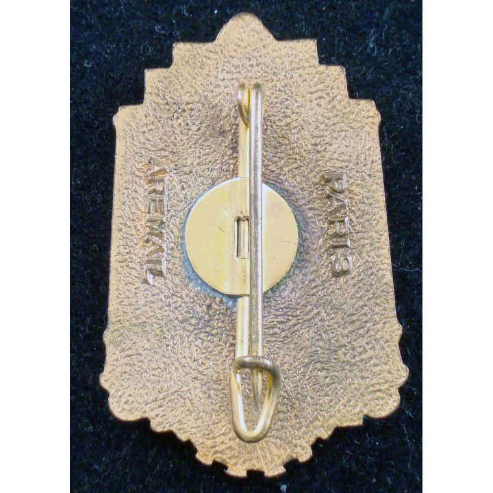 3° RAC 3° Régiment d'Artillerie coloniale AREMAIL PARIS