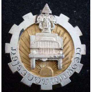 2° CT 2° Cie de Transports au LAOS DRAGO PARIS