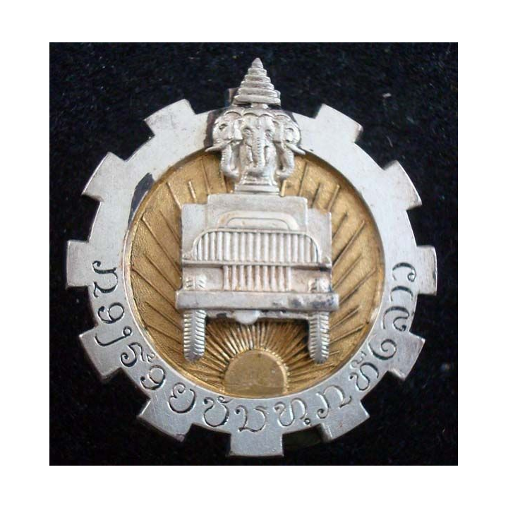 2° CT 2° Cie de Transports au LAOS DRAGO PARIS