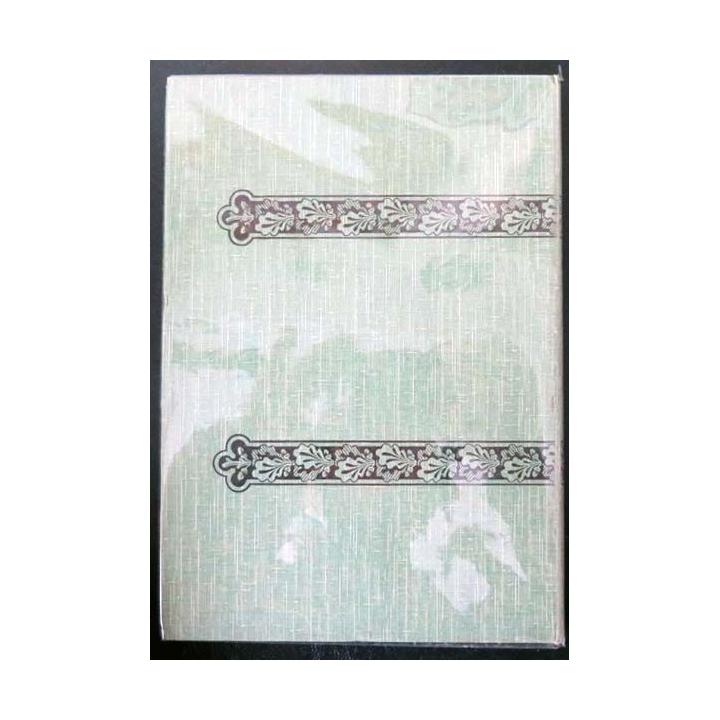 Vieux livres : Lettres de Femmes de Marcel Prévost Arthème Fayard