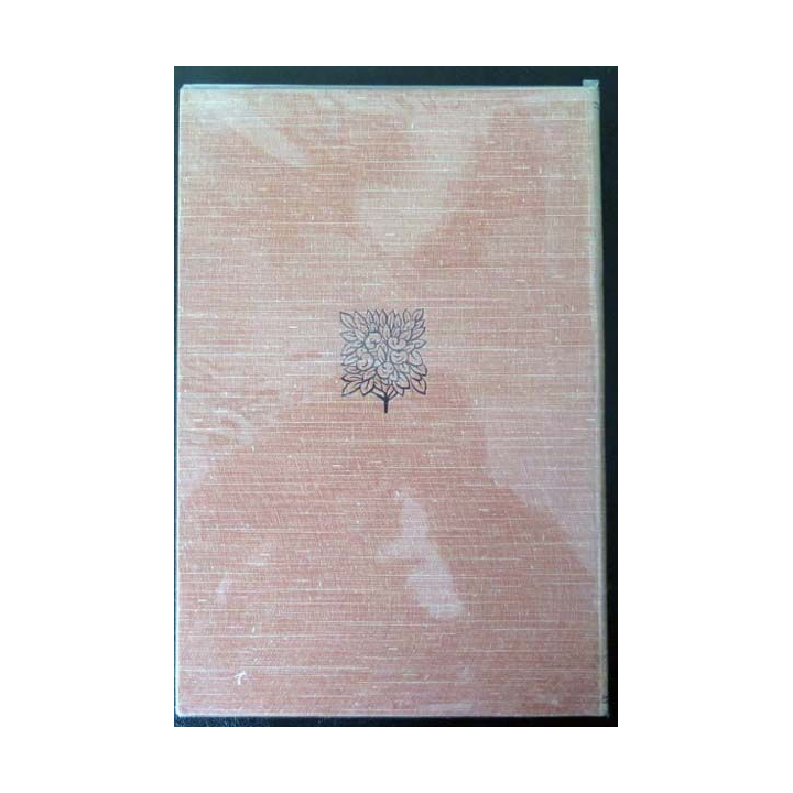 Vieux livres : Le Crime de Sylvestre Bonnard par Anatole France Fayard