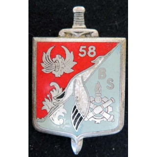 58° BS 58° Bataillon des Services DRAGO PARIS G. 1876 en émail